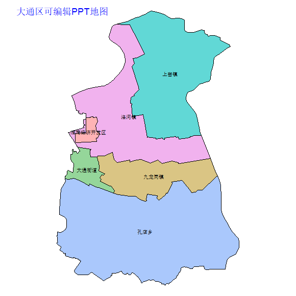 淮南市大通区乡镇地图可编辑PPT行政区划边界高清(安徽省).pptx