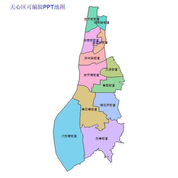 长沙市天心区乡镇地图可编辑PPT行政区划边界高清(湖南省).pptx