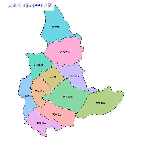 大同市天镇县乡镇地图矢量可编辑PPT行政区划边界高清(山西省).pptx