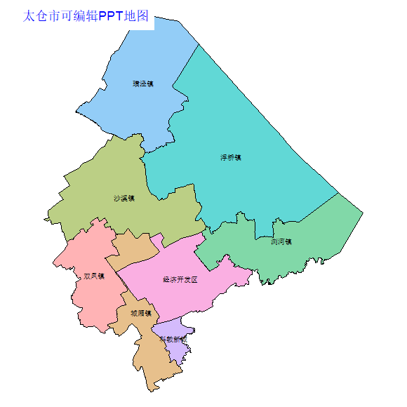 苏州市太仓市乡镇地图可编辑PPT行政区划边界高清(江苏省).pptx