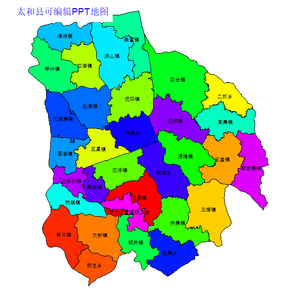 太和县