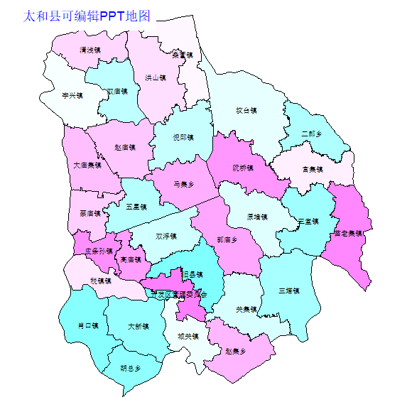 太和县