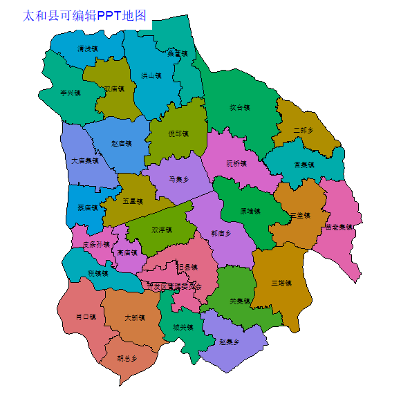 太和县