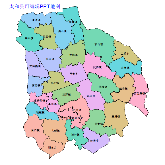太和县