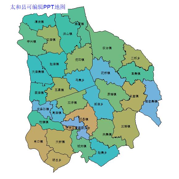 太和县