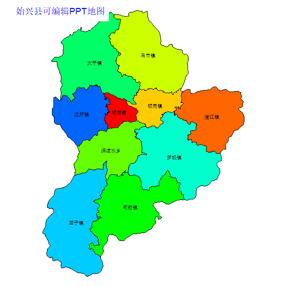 始兴县