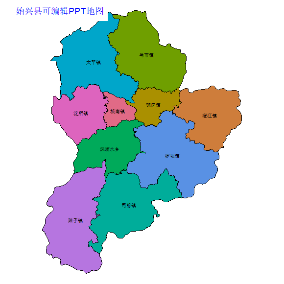 始兴县
