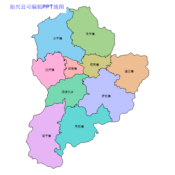 始兴县