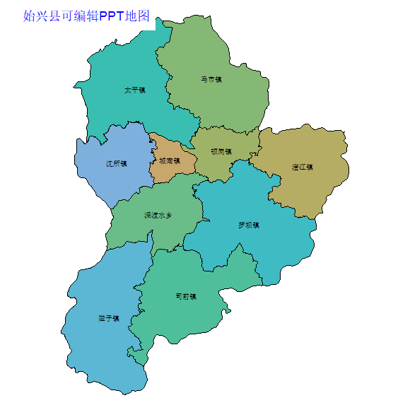 始兴县
