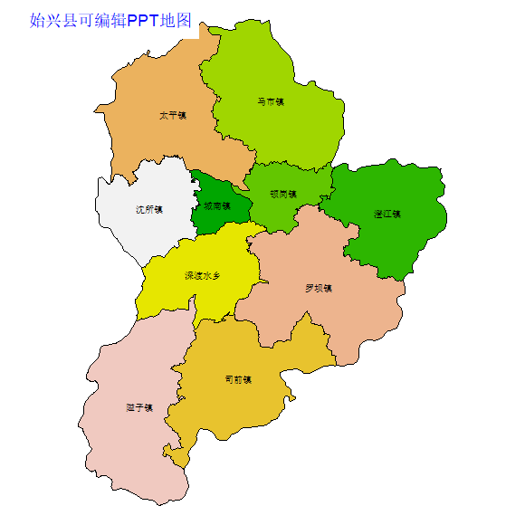 始兴县