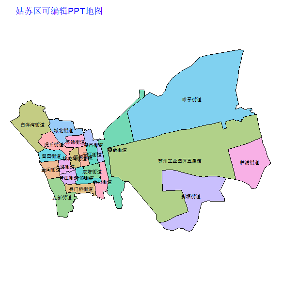 苏州市姑苏区乡镇地图可编辑PPT行政区划边界高清(江苏省).pptx
