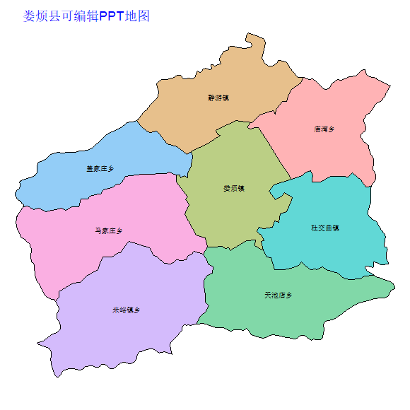 太原市娄烦县乡镇地图矢量可编辑PPT行政区划边界高清(山西省).pptx