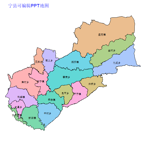三明市泰宁县乡镇地图可编辑PPT行政区划边界高清(福建省).pptx