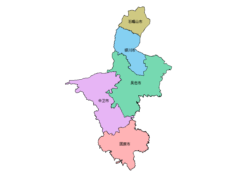 宁夏回族自治区市级地图PPT可编辑矢量行政区划.pptx