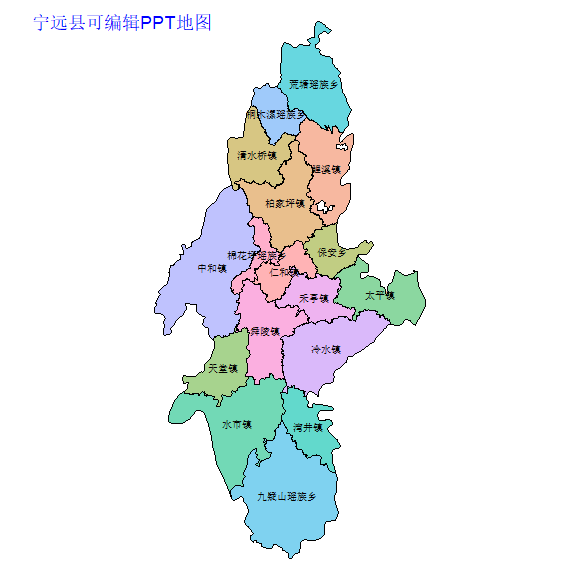 永州市宁远县乡镇地图可编辑PPT行政区划边界高清(湖南省).pptx