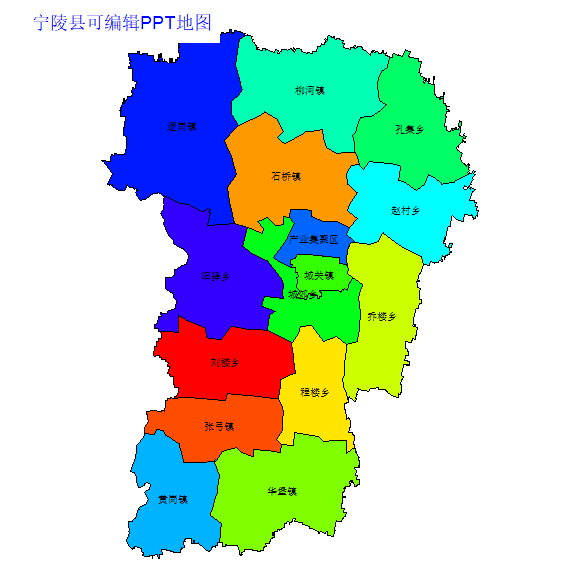 宁陵县