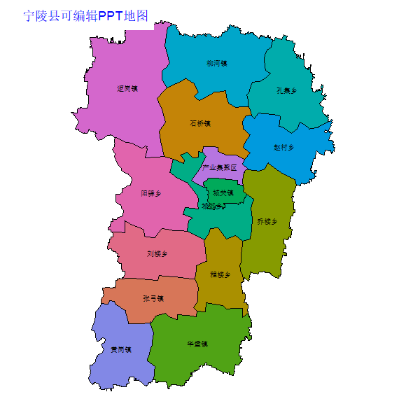 宁陵县