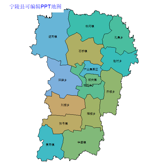 宁陵县