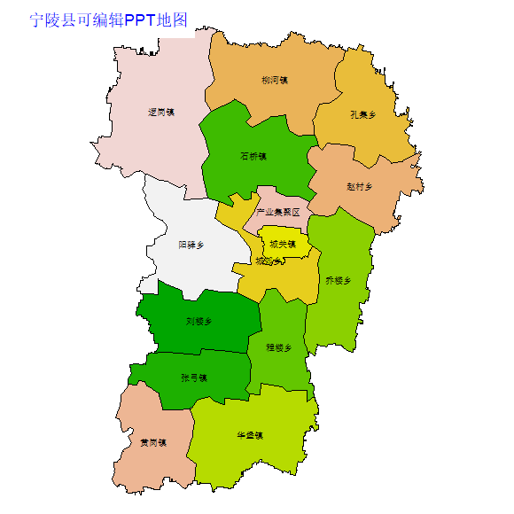 宁陵县