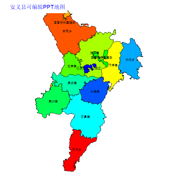 安义县