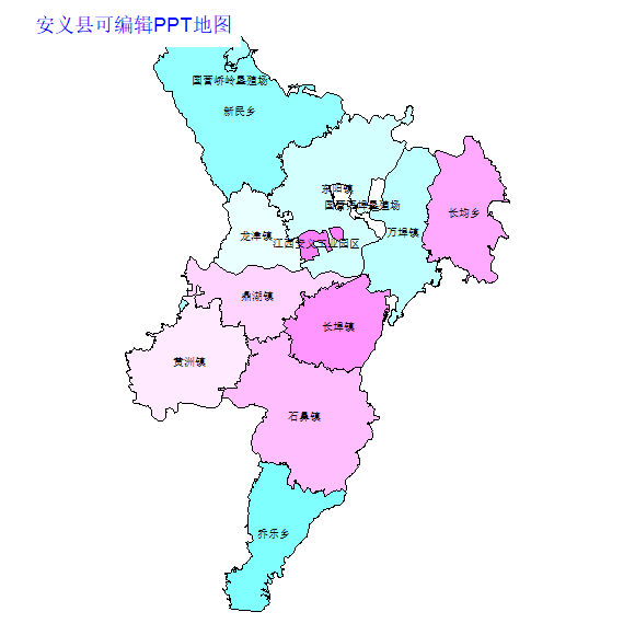 安义县
