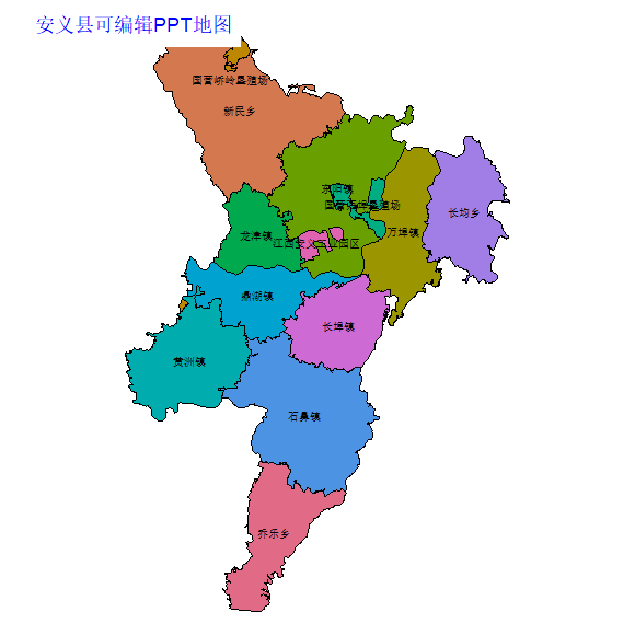 安义县