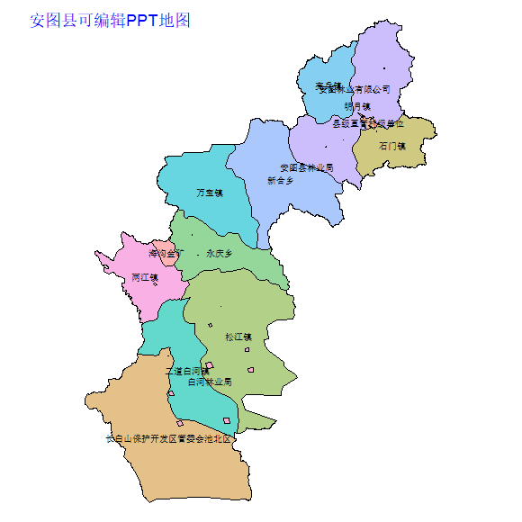延边朝鲜族自治州安图县乡镇地图可编辑PPT行政区划边界高清(吉林省).pptx