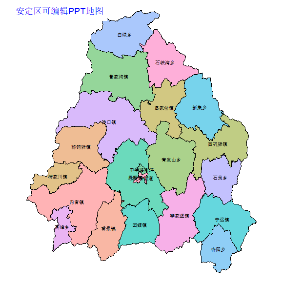 定西市安定区乡镇地图可编辑PPT行政区划边界高清(甘肃省).pptx