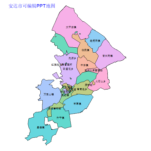 绥化市安达市乡镇地图可编辑PPT行政区划边界高清(黑龙江省).pptx