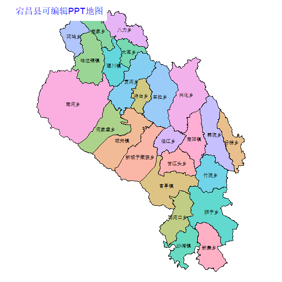 陇南市宕昌县乡镇地图可编辑PPT行政区划边界高清(甘肃省).pptx