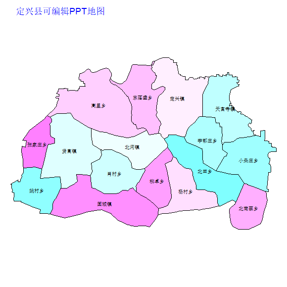 定兴县