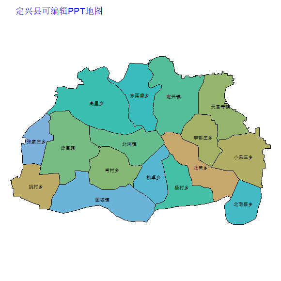 定兴县