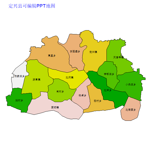 定兴县