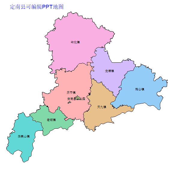 赣州市定南县乡镇地图可编辑PPT行政区划边界高清(江西省).pptx