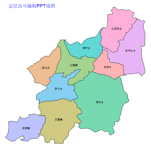 日喀则市定结县乡镇地图矢量可编辑PPT行政区划边界高清(西藏自治区).pptx