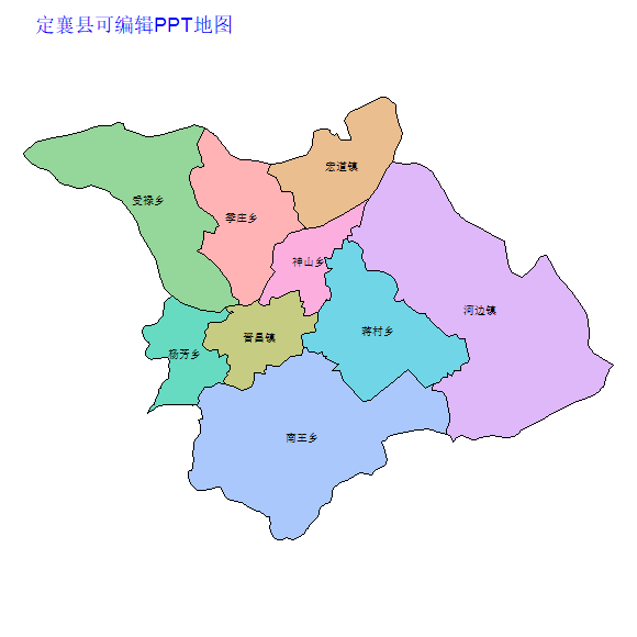 忻州市定襄县乡镇地图矢量可编辑PPT行政区划边界高清(山西省).pptx