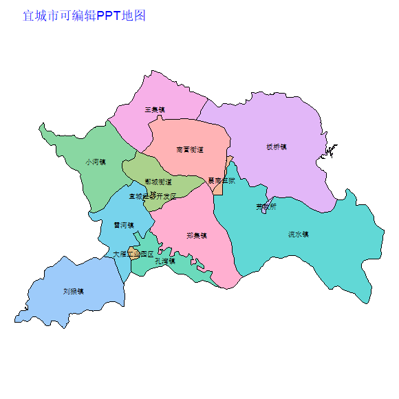 襄阳市宜城市乡镇地图可编辑PPT行政区划边界高清(湖北省).pptx