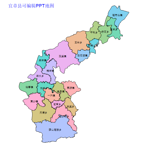 郴州市宜章县乡镇地图可编辑PPT行政区划边界高清(湖南省).pptx