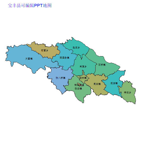 宝丰县