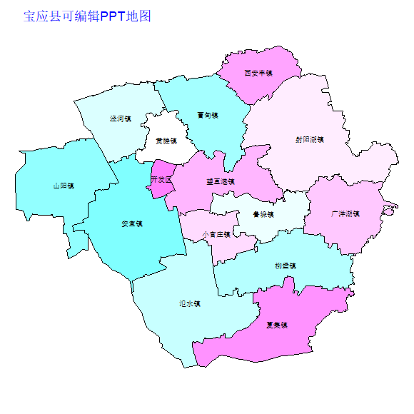 宝应县