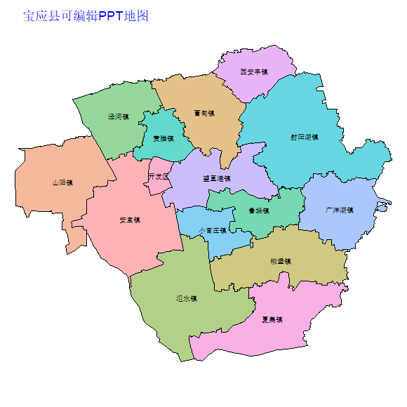 宝应县