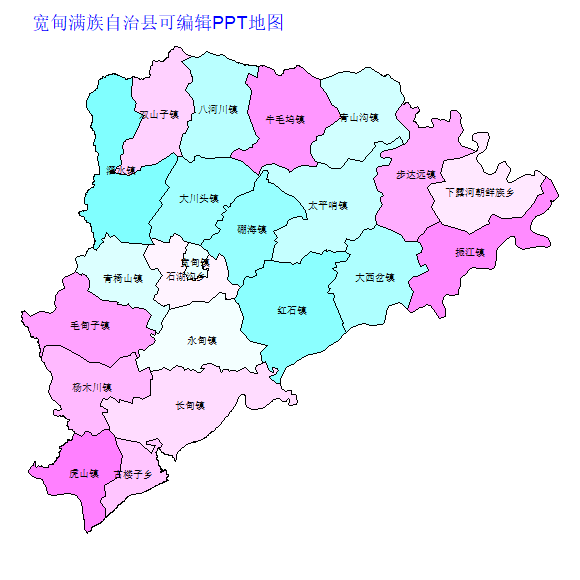 宽甸满族自治县
