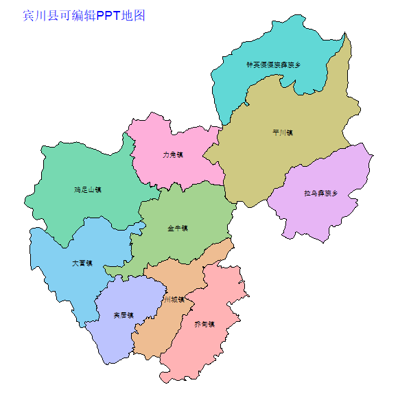 大理白族自治州宾川县乡镇地图矢量可编辑PPT行政区划边界高清(云南省).pptx