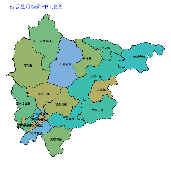 密云县