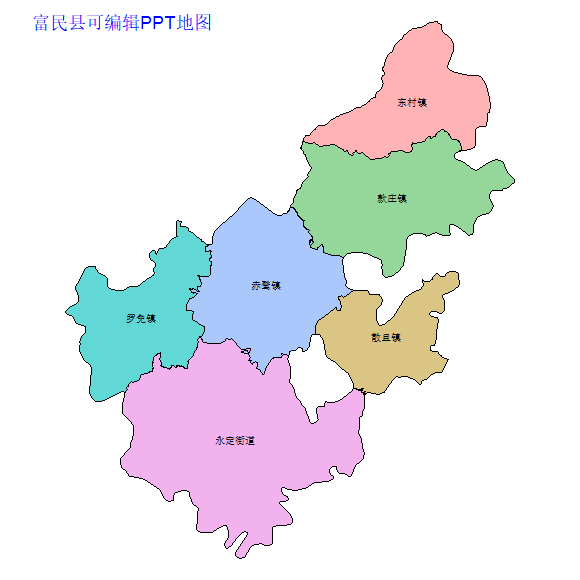 昆明市富民县乡镇地图矢量可编辑PPT行政区划边界高清(云南省).pptx