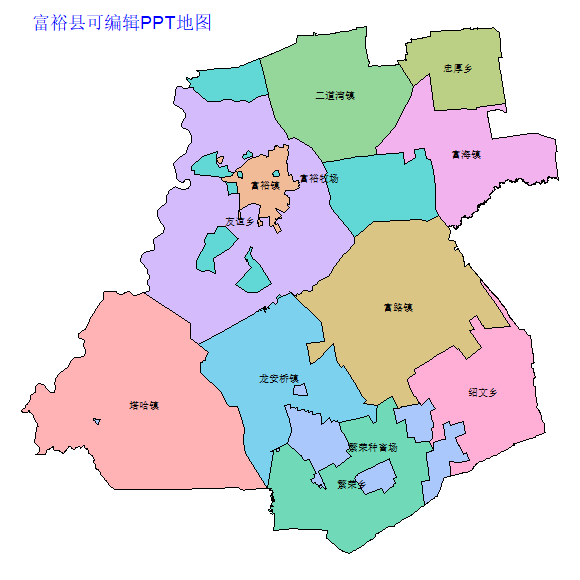齐齐哈尔市富裕县乡镇地图可编辑PPT行政区划边界高清(黑龙江省).pptx