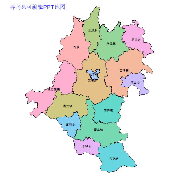 赣州市寻乌县乡镇地图可编辑PPT行政区划边界高清(江西省).pptx