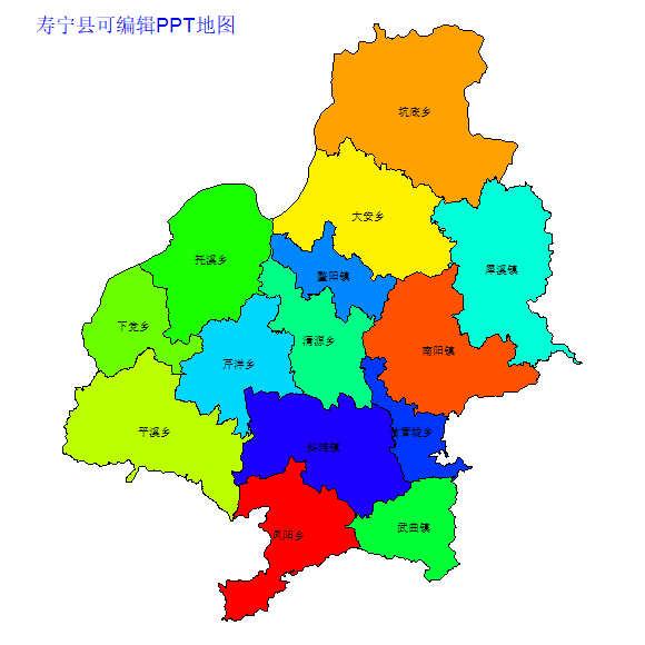 寿宁县