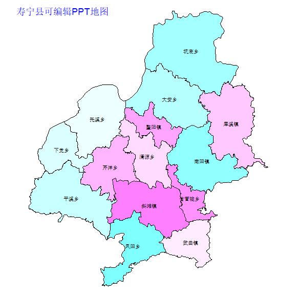 寿宁县