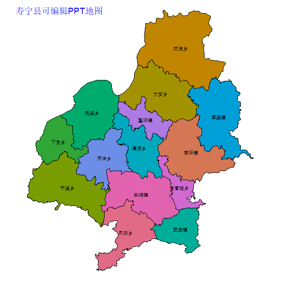 寿宁县
